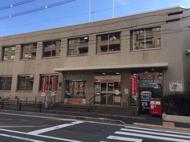 郵便局　右京郵便局（郵便局）まで390m