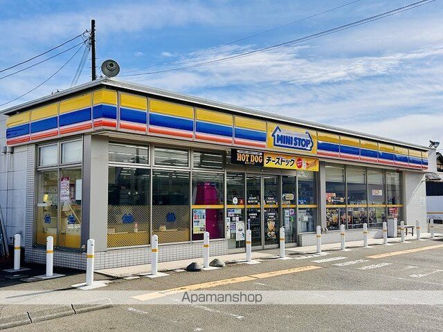 コンビニ　ミニストップ　仙台中田６丁目店（コンビニ）まで200m