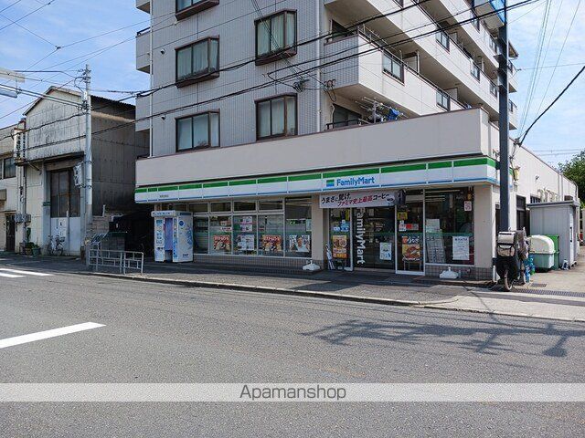 コンビニ　ファミリーマート南恩加島店（コンビニ）まで470m