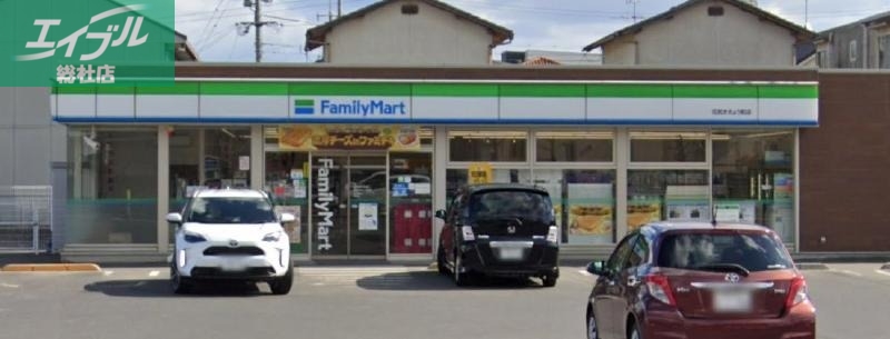 コンビニ　ファミリーマート花尻ききょう町店（コンビニ）まで527m