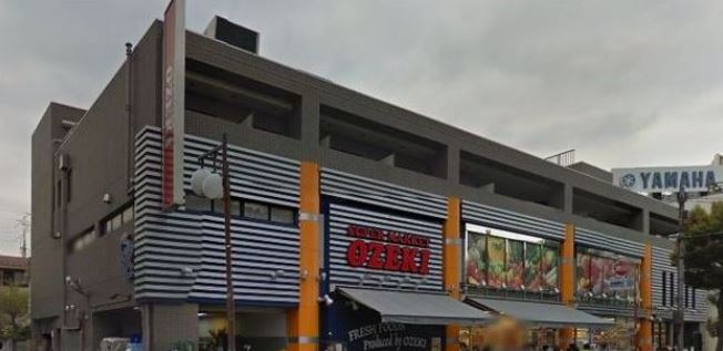 スーパー　スーパーオオゼキ池上店（スーパー）まで456m