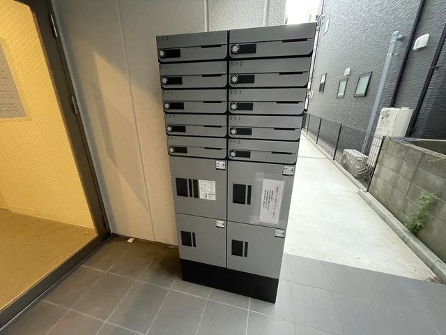 その他共有部分　宅配ボックス