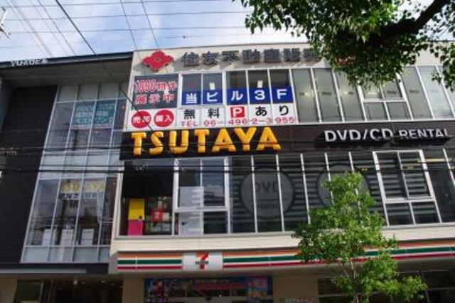 コーポパステルの周辺写真
