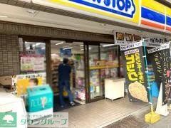 コンビニ　ミニストップ西中島4丁目店（コンビニ）まで350m