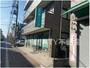 病院　宮元通りクリニック（病院）まで836m