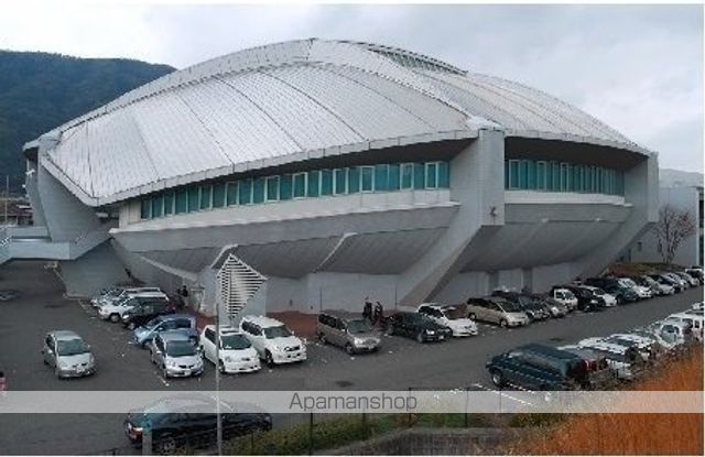その他　安佐北区スポーツセンター（その他）まで500m