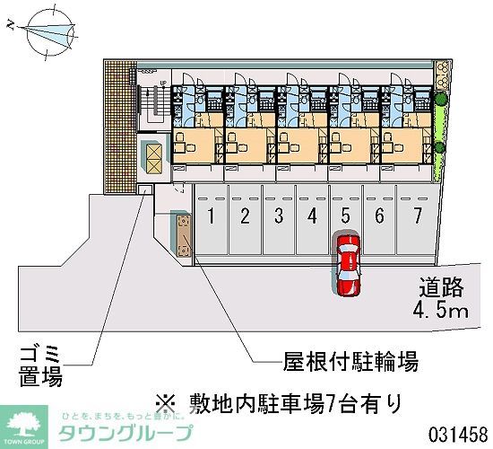 その他部屋・スペース