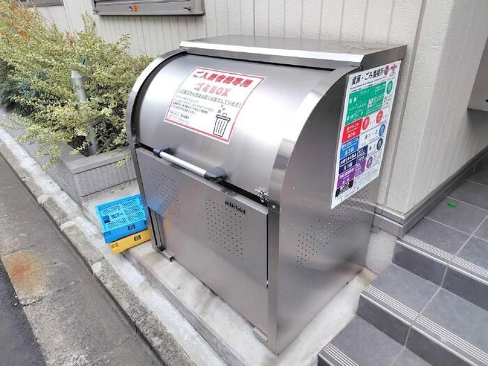 その他共有部分　共有部分★