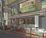 コンビニ　セブン-イレブン目黒自由が丘1丁目東店（コンビニ）まで575m