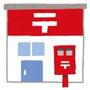 その他　博多駅東郵便局（その他）まで400m