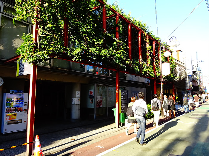 その他　松沢まちづくりセンター（その他）まで286m