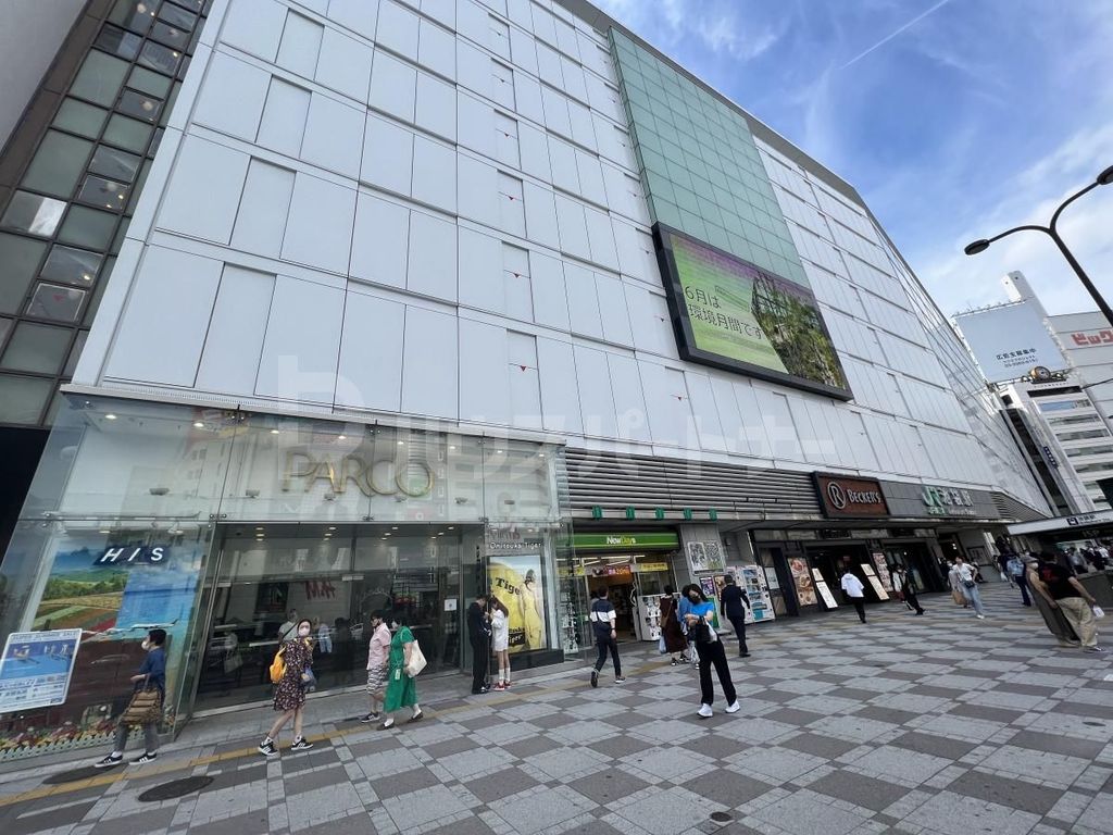 ショッピングセンター　池袋PARCO（ショッピングセンター）まで770m