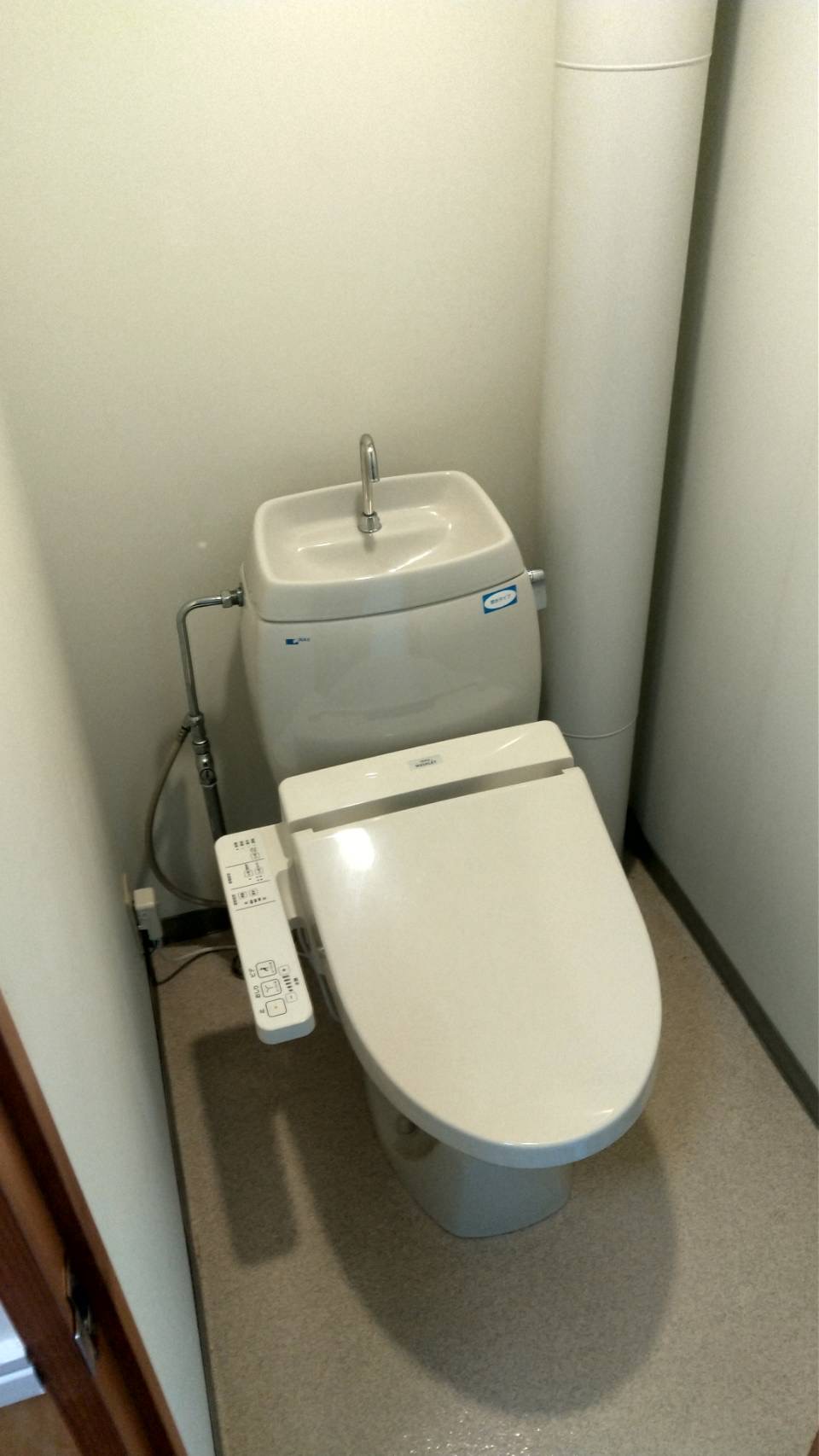 コーポ泰山呉羽のトイレ写真