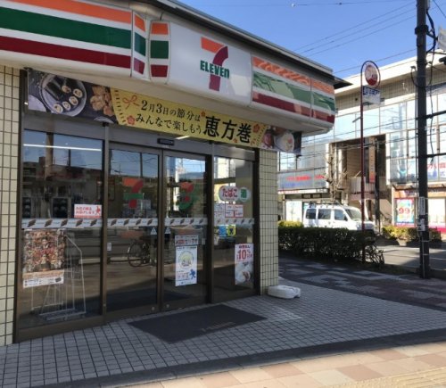 コンビニ　セブンイレブン武蔵浦和西口店（コンビニ）まで337m