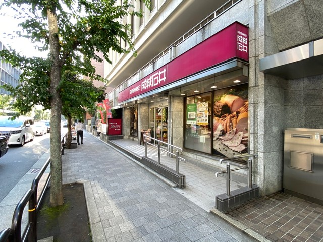 その他　成城石井市ヶ谷店　７２４ｍ
