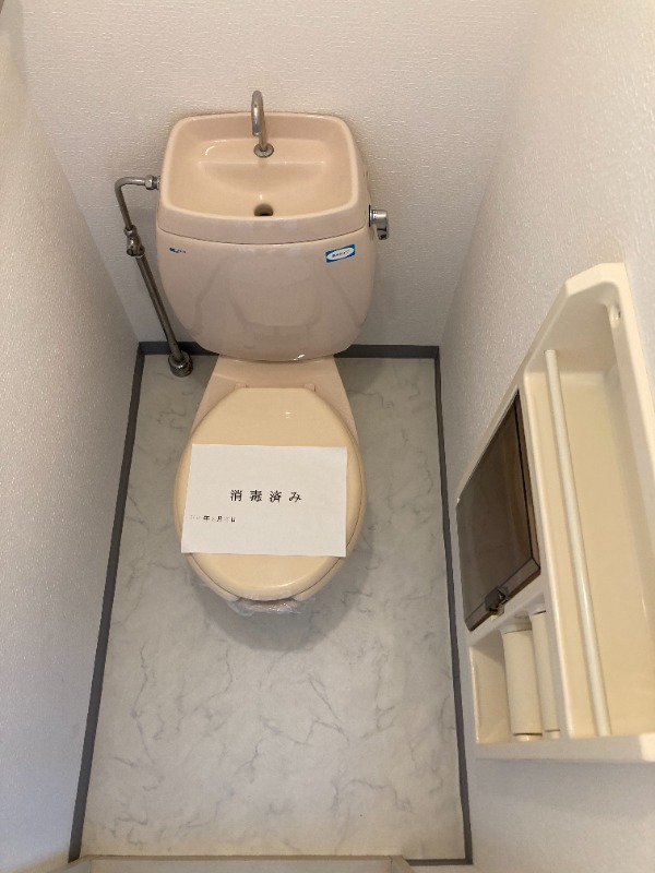 トイレ　※別部屋参照写真