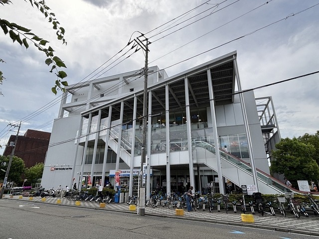 スーパー　オーケー新用賀店（スーパー）まで420m