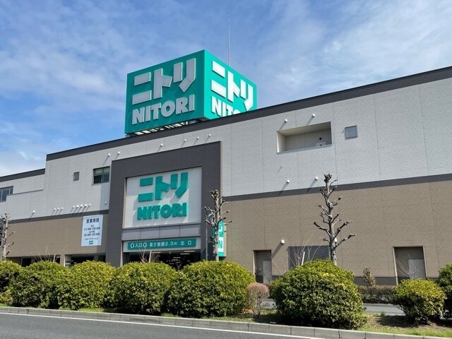 ホームセンター　ニトリ環八用賀店（ホームセンター）まで430m