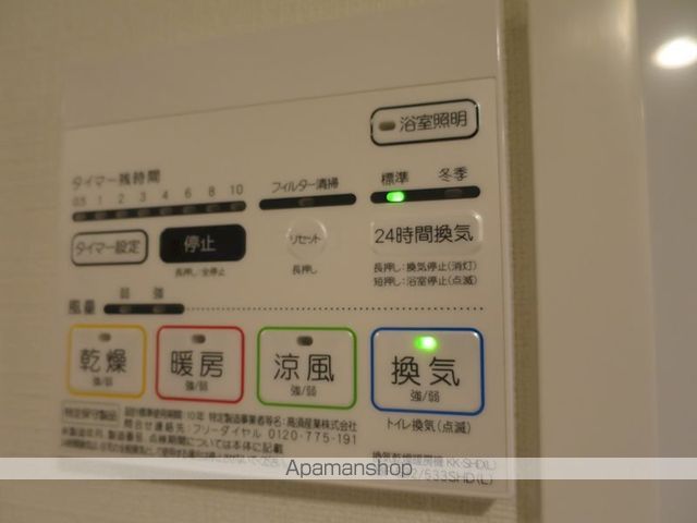 イアース東武練馬IIのその他写真