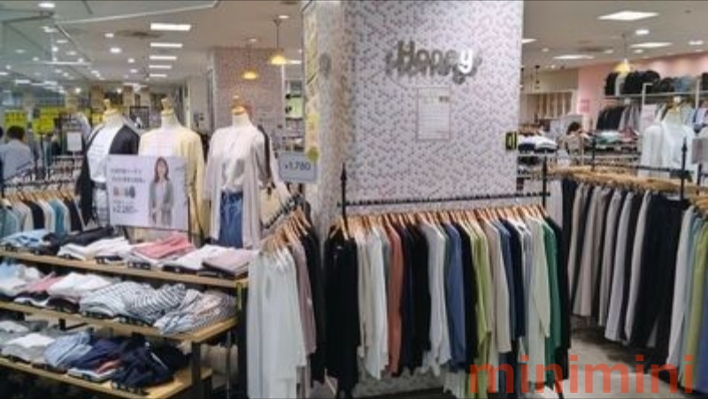 ショッピングセンター　ハニーズイオン吹田店（ショッピングセンター）まで1056m