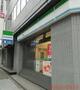 コンビニ　ファミリーマート吹田内本町店（コンビニ）まで455m