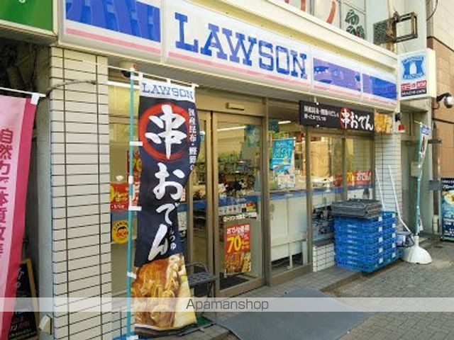 コンビニ　ローソン（コンビニ）まで218m