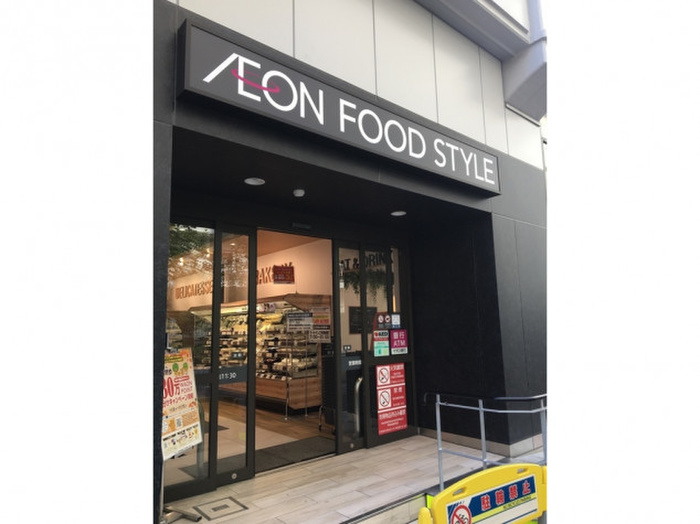 シーズンフラッツ中崎の周辺写真