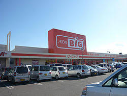 スーパー　The Big(ザ・ビッグ) 南福岡店（スーパー）まで415m