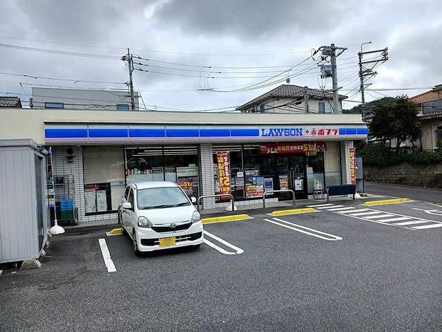 コンビニ　ローソン広島戸坂新町店（コンビニ）まで600m