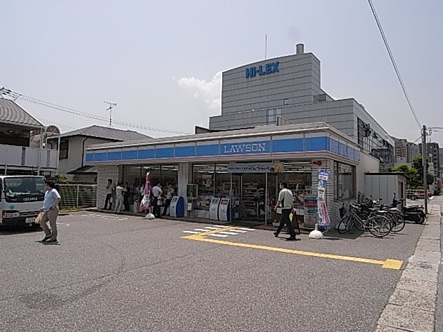 その他　ローソン 宝塚栄町一丁目店（その他）まで184m