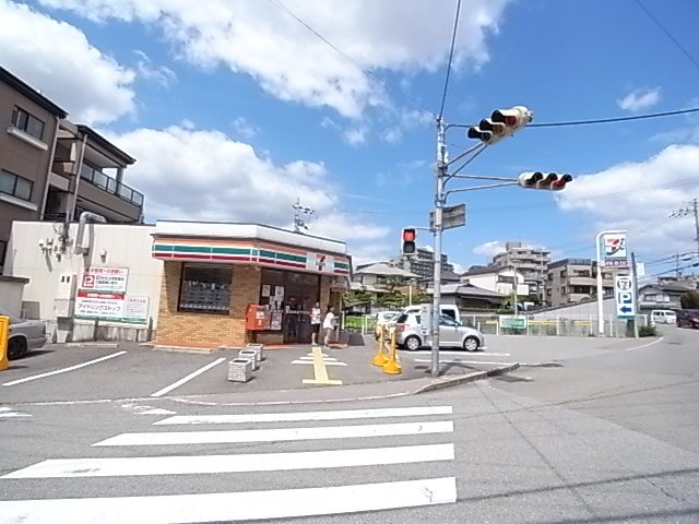その他　セブンイレブン 宝塚宮の町店（その他）まで372m