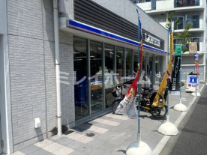 コンビニ　ローソン　東邦医大通り店（コンビニ）まで277m