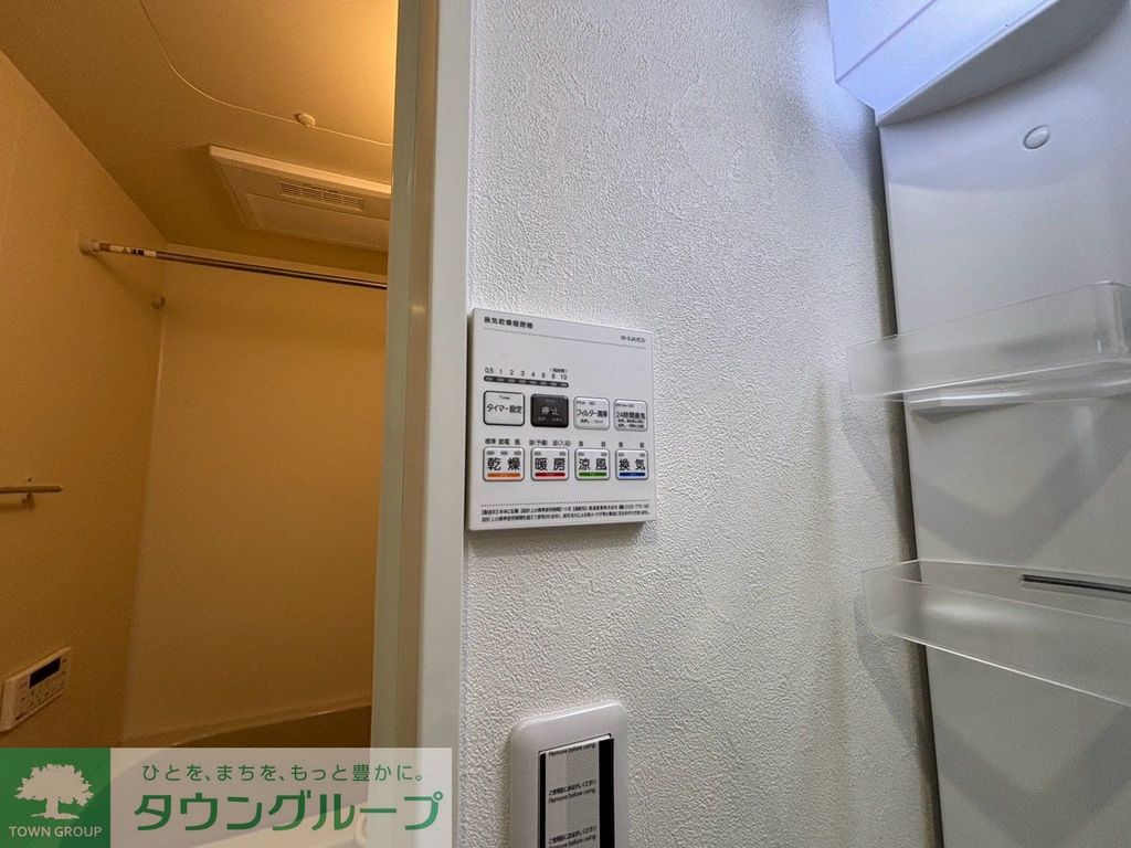 MELLAS鳩ヶ谷IIのその他写真
