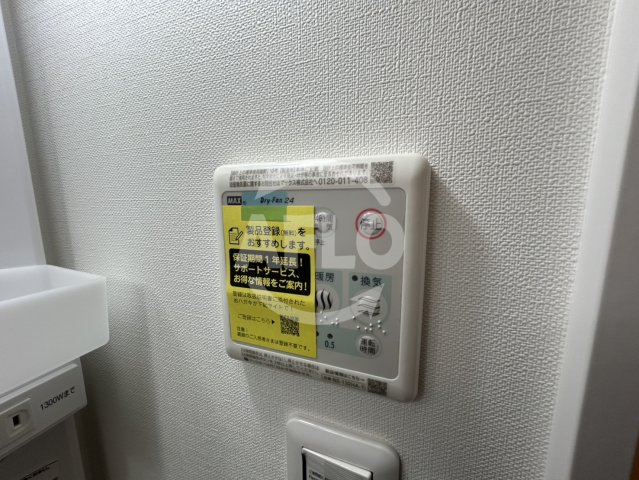 その他設備　Nu武庫川駅前　浴室乾燥機