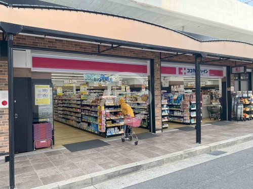 ドラックストア　ココカラファイン阪神武庫川店（ドラッグストア）まで100m