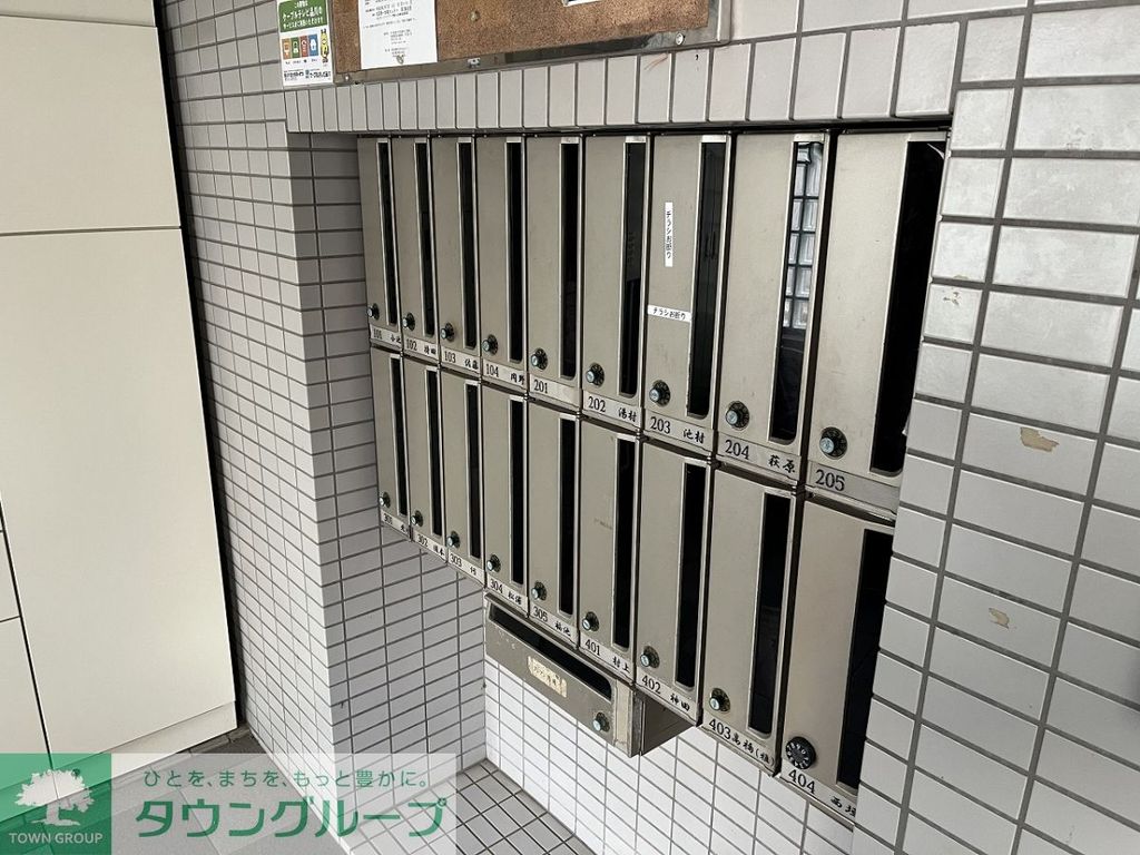 東急目黒線 武蔵小山駅 徒歩4分 4階建 築29年の外観写真