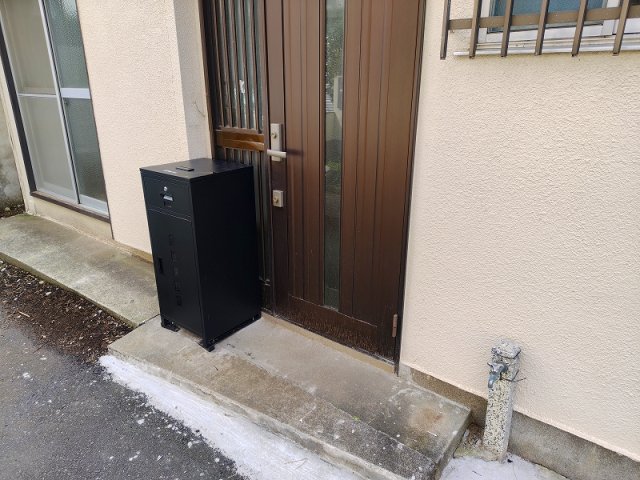 その他　宅配ボックス設置