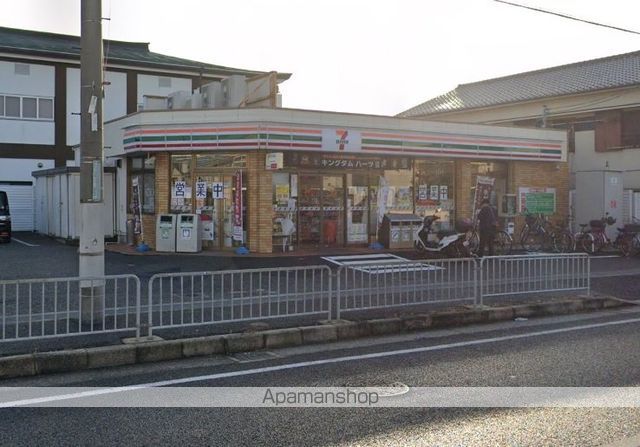 ラポール新伊丹の周辺写真