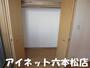 収納　お洋服がたくさん入ります。