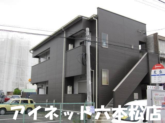 地下鉄七隈線 七隈駅 徒歩20分 築20年
