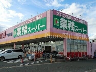 フォレシス下中野の周辺写真