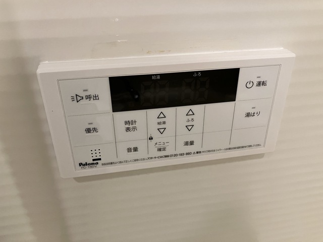 ファミール銀座イーストのその他写真