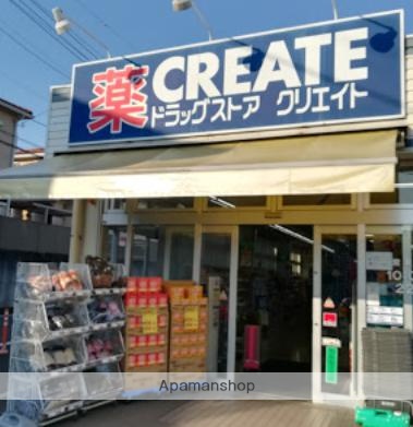 ＪＲ横須賀線 戸塚駅 徒歩9分 2階建 築10年の周辺写真