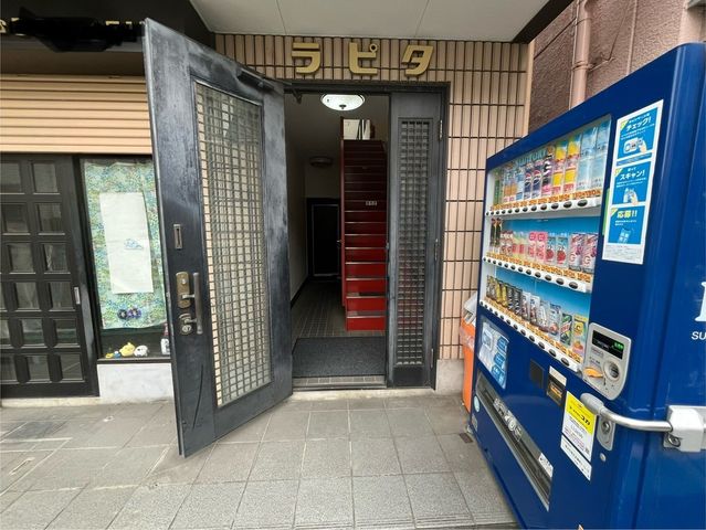 東急東横線 綱島駅 徒歩7分 3階建 築35年の外観写真