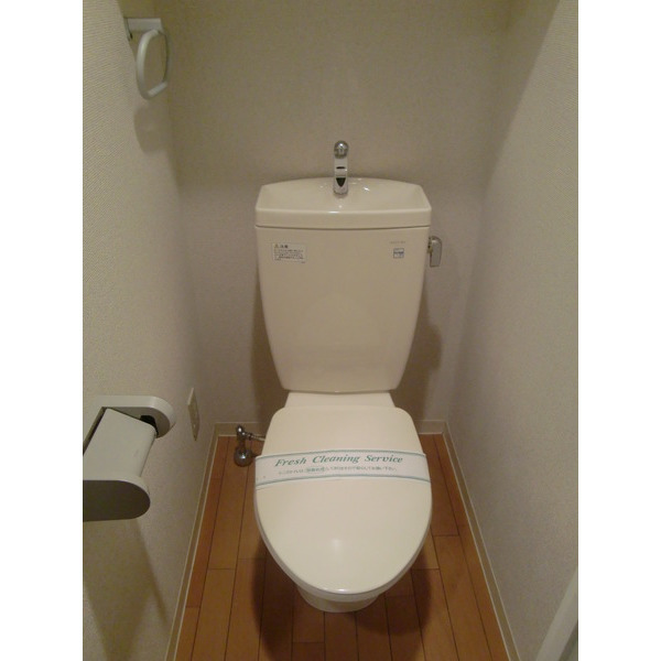 パレ・ホームズ大森山王のトイレ写真