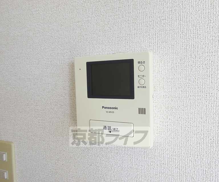 セキュリティ　モニター付きです！
