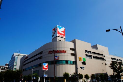 スーパー　イトーヨーカドー 大森店（スーパー）まで483m