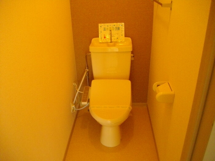 ベル リヴェールのトイレ写真