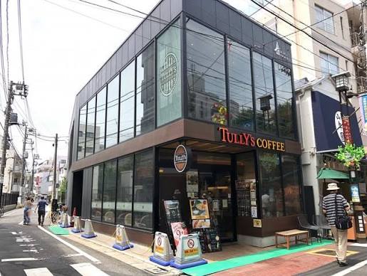 飲食店　タリーズコーヒー巣鴨地蔵通り店（飲食店）まで104m