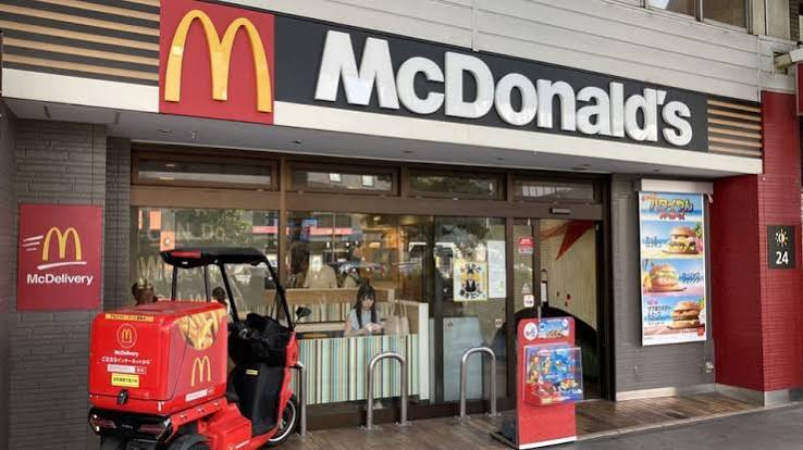 飲食店　マクドナルド巣鴨店（飲食店）まで310m